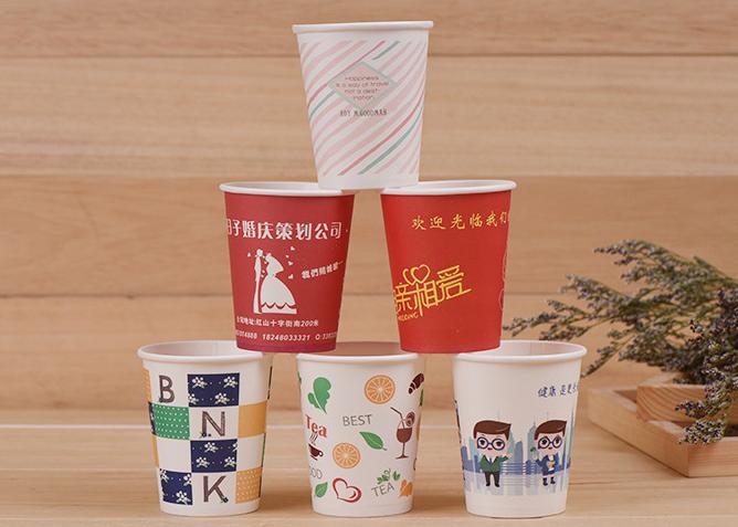 La coutume de 12 de l'once 8 once de papier tasses de café/logo a imprimé les tasses de papier pour les boissons chaudes