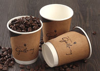 8oz 12oz 16oz Printed Paper Drinking Cups with Plastic Lids and Drinking Straws