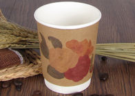 Pretty Personalized Disposable Cups Insulated For Hot Beverage , OEM ODM Service