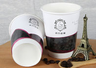 Brand Printed Paper Drinking Cup , Throw Away Coffee Cups Food Grade