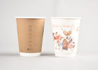 Kraft Brown Double Walled Paper Coffee Cups Heat Resistant For Bakeries