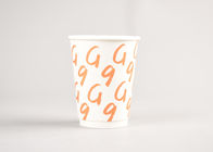 Double Walled Insulated Paper Cups , Disposable Paper Tea Cups Food Grade