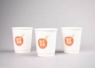 Classez les tasses 250ml de papier isolées par Papier d'emballage pour la boisson chaude, couleur blanche