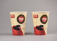 320gsm PE coated inside Hot Insulation Double Wall Paper Cups for Coffee and Hot Drinks