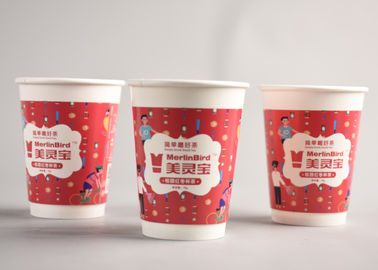 Chine Tasses de papier de joli Noël pour les boissons chaudes/à aller logo de tasses de café imprimées usine