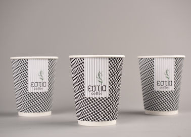 Tasses triples biodégradables de mur pour le boire chaud/café, écologiques