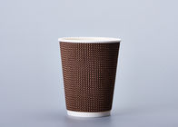 Single PE Coated 8 Oz Kraft Ripple Cups For Hot Coffee , Size Customized