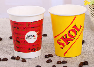 La coutume de 12 de l'once 8 once de papier tasses de café/logo a imprimé les tasses de papier pour les boissons chaudes