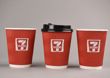 tasses de café biodégradables de papier catégorie de tasse de l'ondulation 16oz chaude/comestible